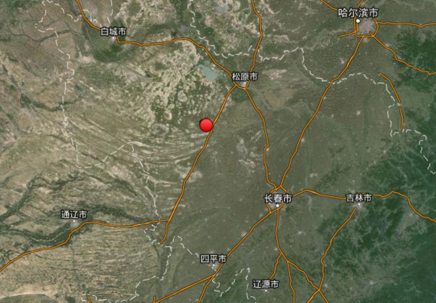 吉林松原连发两次5级以上地震 长春哈尔滨市震