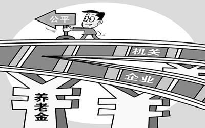 崇明税收优惠政策_公民收入税收政策