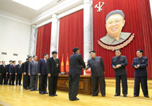 北京不取消<em>独生子女</em>费 生<em>二胎</em>仍需<em>间隔</em>四年(1
