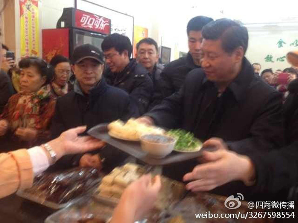<em>习近平</em>庆丰包子铺就餐(1)_光明网
