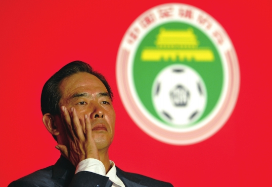 蔡振华全票当选新一任中国足协主席
