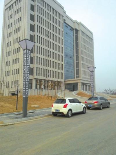 江苏盐东镇政府入驻超标楼20天搬出 书记被停