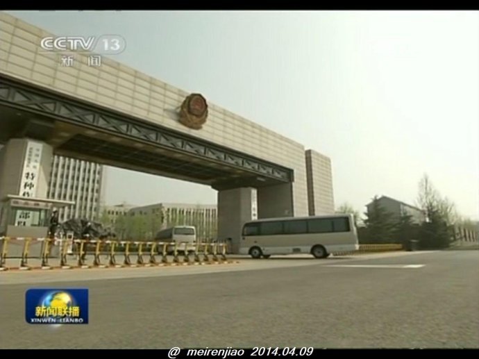 习近平视察<em>武警特警</em>学院 <em>女</em>特战队员戎装登场