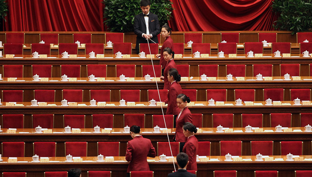 两会将实行矿泉水实名制 不再提供<em>沏茶</em>服务(