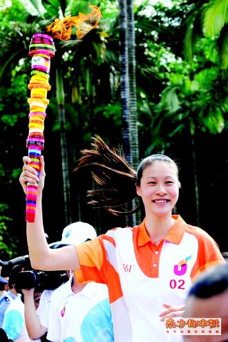 universiade torch relay women