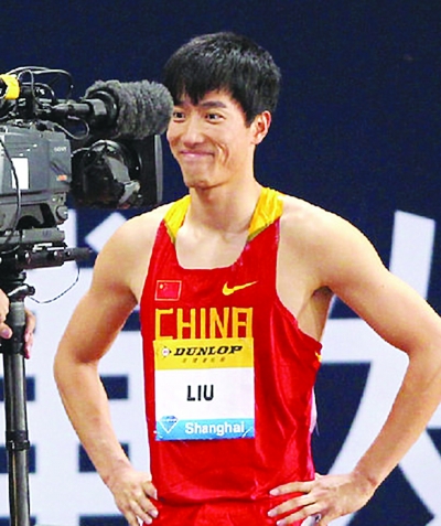 男子110米栏世界排名:刘翔第九奥利弗第一罗伯