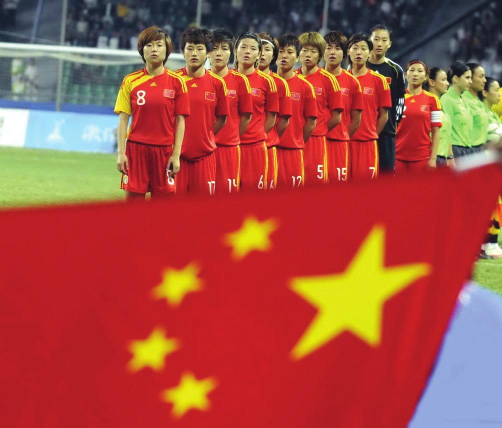 <em>女足</em>出师未捷身先死 李霄鹏担忧姑娘伤情 _ _光