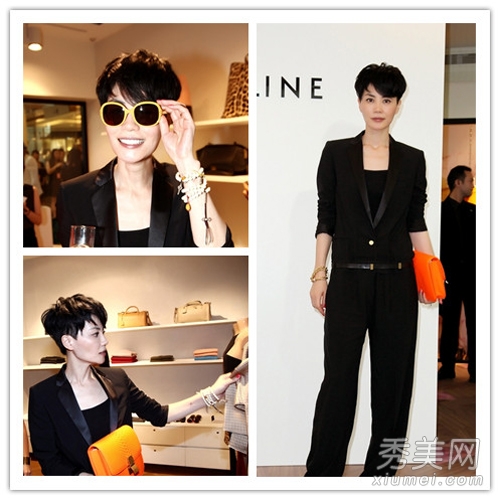 双子座<em>狮子</em>座<em>处女</em>座 看哪些星座女剪短发比较