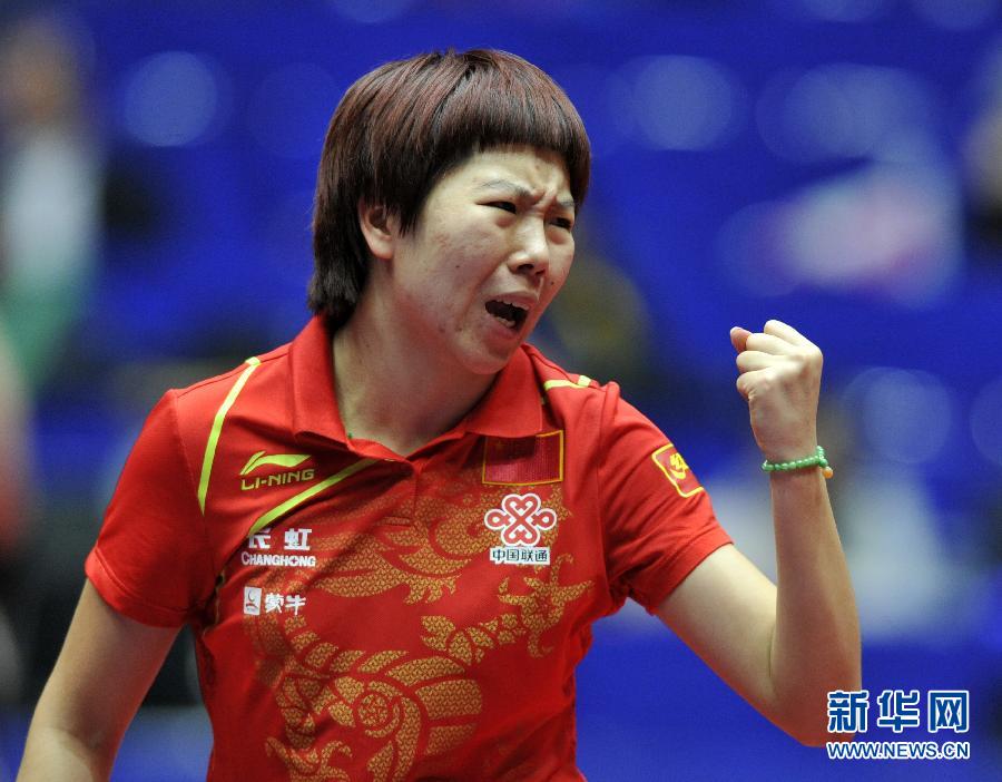 中国女乒复仇新加坡夺冠 重夺考比伦杯(5)
