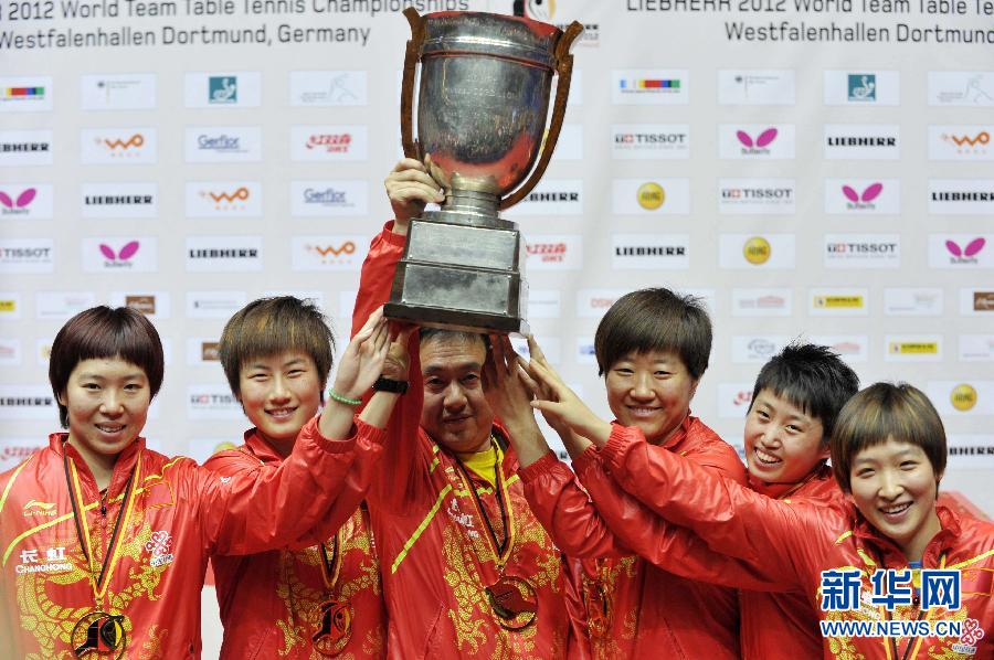 中国女乒复仇新加坡夺冠 重夺考比伦杯(9)