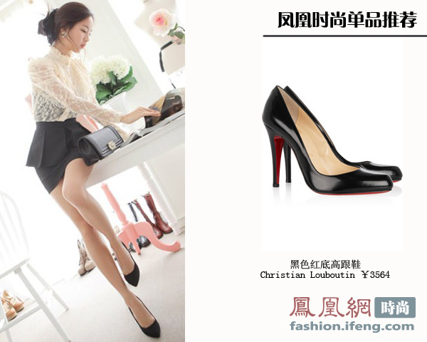 <em>美女</em>显气质搭配:6款<em>高跟鞋</em>秀出美腿 凸显身材