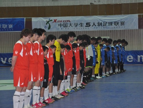 为梦想而战 特步大五联赛南大区赛隆重开幕