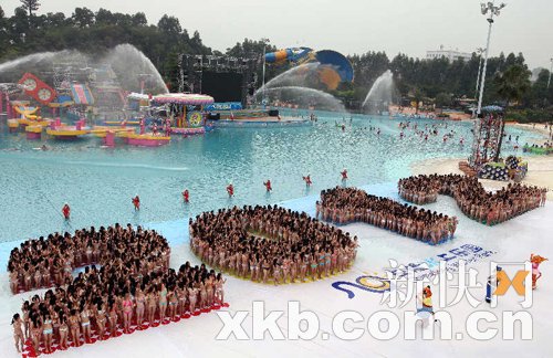 两千多比基尼<em>美女人体</em>数字 五彩 三点式 扫去闷