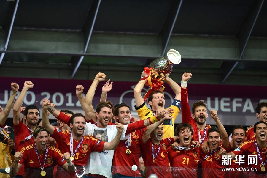 西班牙夺得2012欧洲杯冠军 成功卫冕[组图](6)