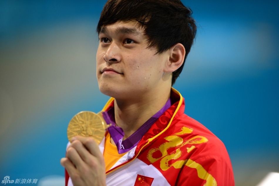1500米自由泳孙杨破世界纪录夺冠(8)