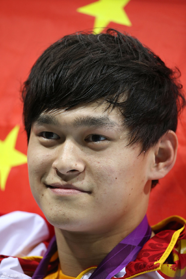 1500米自由泳孙杨破世界纪录夺冠(12)