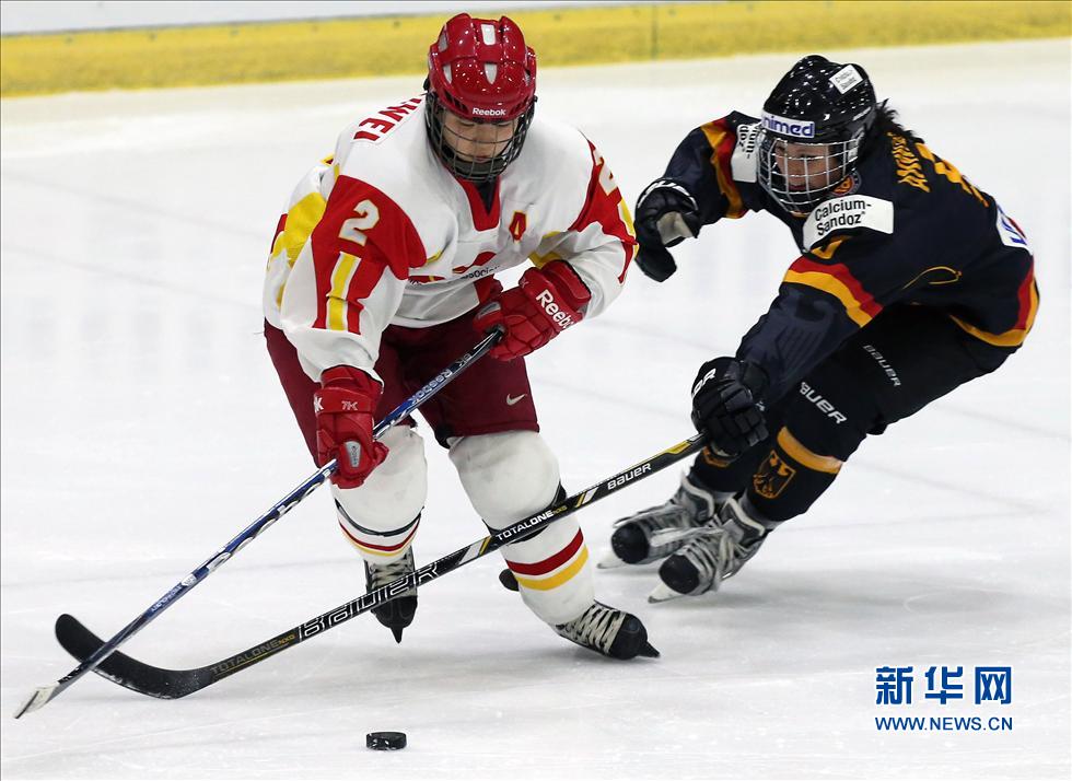 <em>冬奥会女子冰球</em>资格赛:中国不敌德国(1)