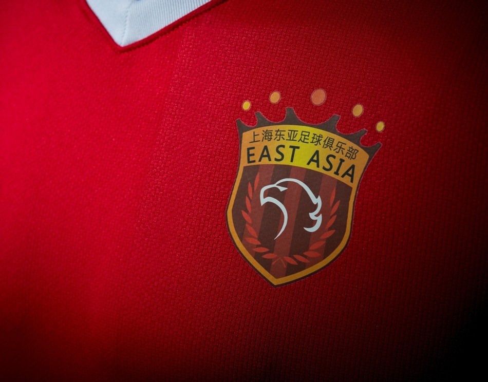  上海上港 _搜搜看|www.sztec.cn