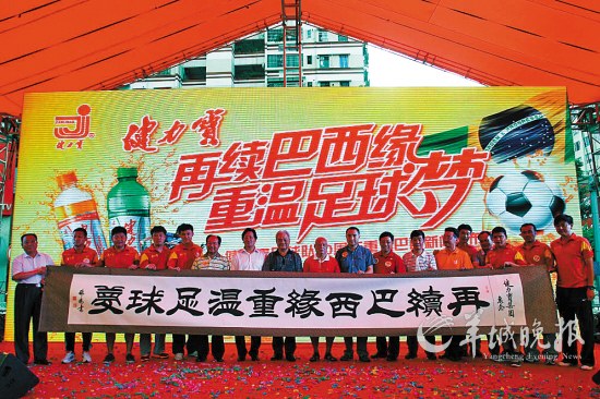 广州第一美女唯美写真日记续图片