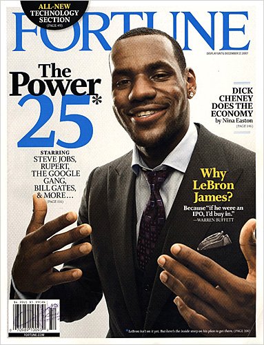 詹姆斯商业帝国:广告代言40个 目标10亿美金(