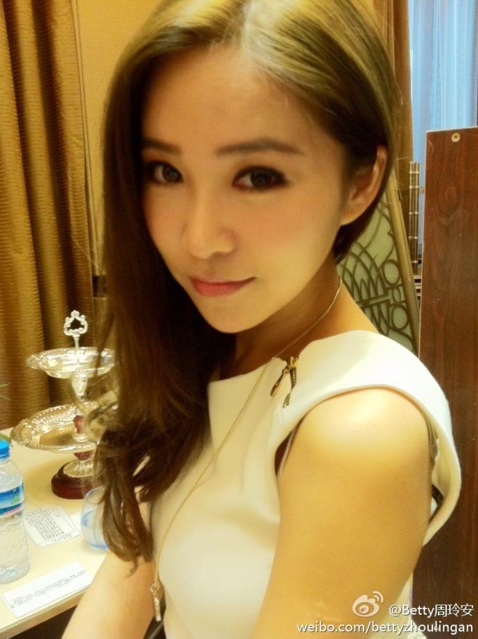 美女主播谁是你的菜(17)