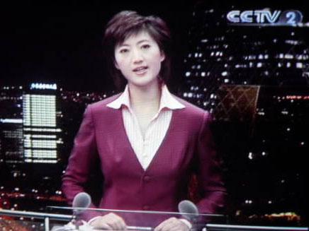 乳此主播何愁收视<em>不</em>火(20)_热图推荐 _光明网