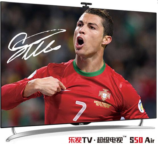 福音!乐视TV推4核壕款超级电视 C罗代言伤愈