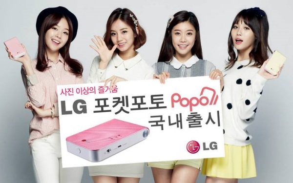 韩女子组合未化眼妆登场 陌生脸孔惊愕众人(8