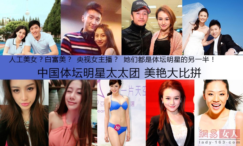 明星娇妻，短剧免费观看全集的魅力之旅，明星娇妻，短剧免费观影之旅的魅力