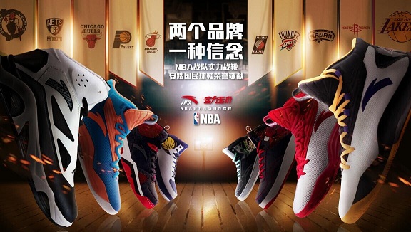 一双球鞋一个故事--悉数安踏NBA联名产品 _体
