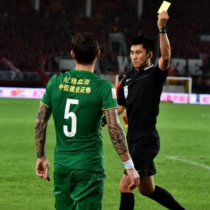 国安遭争议判罚「马宁将执法U23亚洲杯决赛是什么情况」