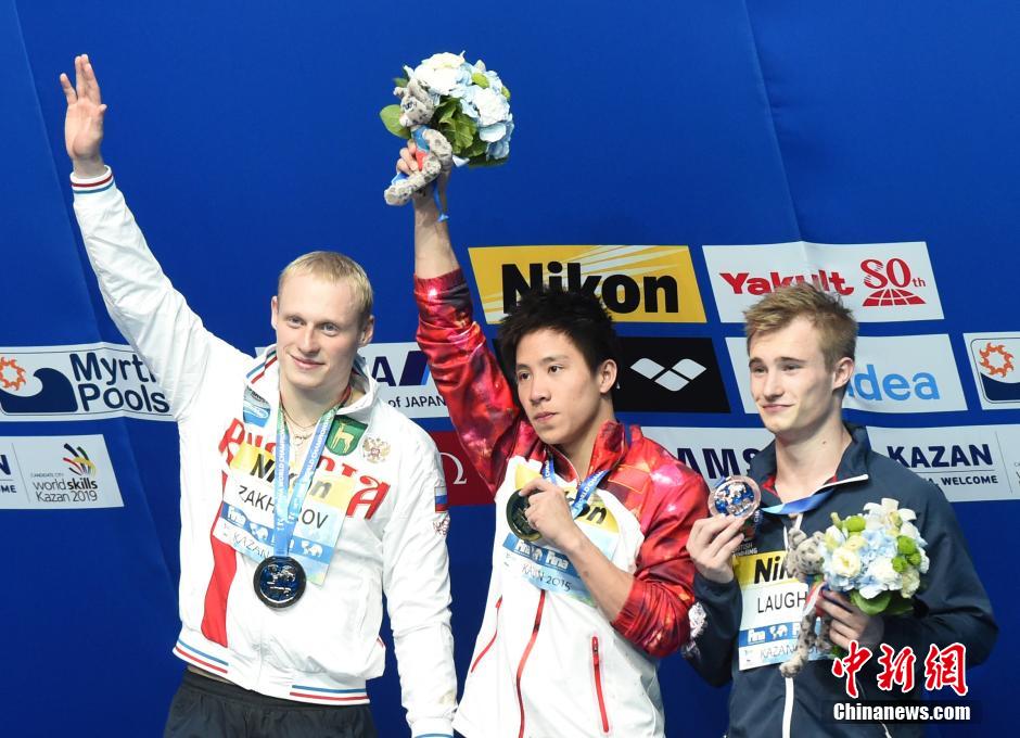 喀山世锦赛跳水男子三米板何超惊险夺冠(4)