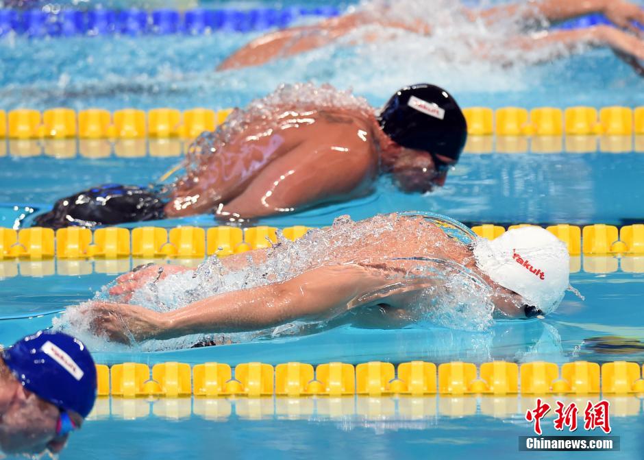 喀山世锦赛 女子4x200米自由泳接力中国队获铜