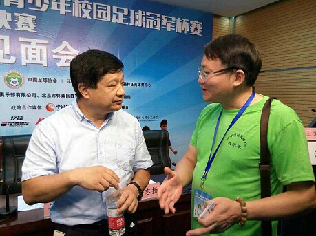 全国校园足球决赛开幕 会呼吸的足球场成亮点