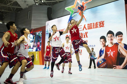 走近班级 拥抱梦想 肯德基三人篮球赛首度开启