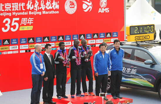 2015北京现代·北京马拉松领跑国内马拉松赛事