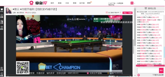 章鱼TV单身主播魅力释放 带光棍们嗨出新高度