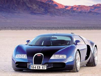 布加迪威龙多少钱一辆车 c03fd5535e9c17eda8c55f.jpg