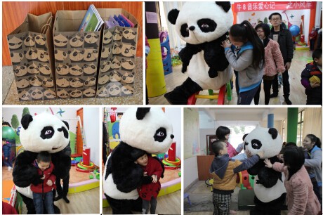 熊猫欧巴斯豪车巡城，献礼自闭症儿童