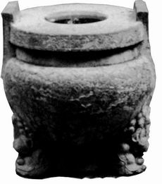 有教无类与儒学大众化