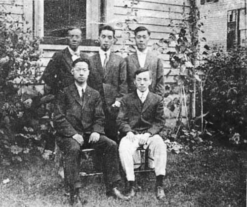 中国最早的科学期刊--《科学》