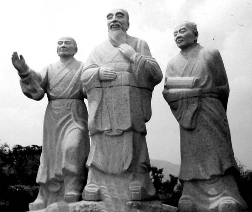 君子、孔子与君子儒及和谐社会