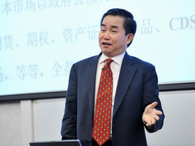 收入证明_美国终身教授收入