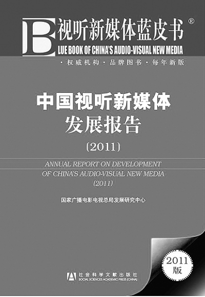 收入增长_中国人收入增长状况