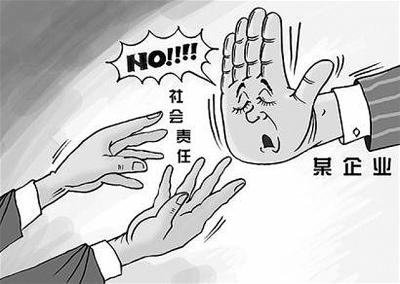 观点类英语作文模板_fasb收入确认的观点