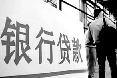 湖滨商业街_商业街 营业收入(2)