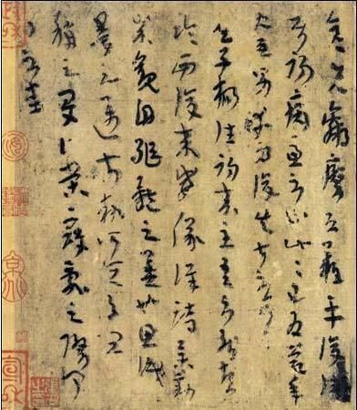 探秘故宫十大镇宫之宝