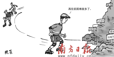 虐杀陷阱_中等收入陷阱的挑战