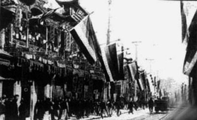 清帝退位诏书-中国封建君主专制制度终结的标志