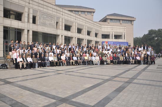 超星学术视频发布会在北京大学召开